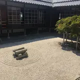沼津御用邸記念公園
