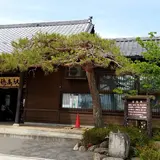 穂高駅