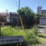 赤羽自然観察公園