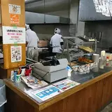地上最強のウドン ゴッドハンド