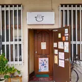 ＤＯＮＡＢＥ・ＣＯＦＦＥＥ