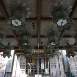 白峯寺