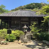 榮山寺