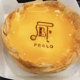焼きたてチーズタルト専門店PABLO 越谷レイクタウンmori店