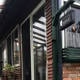 天然酵母パンと自家焙煎コーヒーのお店