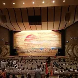 一宮市民会館