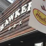 ホーカーズ