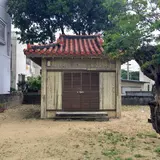 船着御嶽