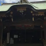鬼子母神堂