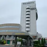 乃木温泉ホテル
