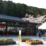 法多山名物だんご企業組合