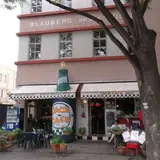 BLAUBERG an der KUSTE