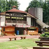 千本松牧場