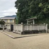 孝昭天皇掖上博多山上陵