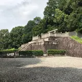 孝安天皇 玉手丘上陵