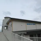 道の駅 みさき 夢灯台