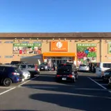 大洗シーサイドステーション