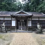 牟佐坐神社