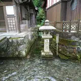 十王水
