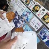 高級川魚・地鶏 嵐山たなか