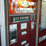 中古タイヤ市場 相模原店 自販機コーナー