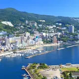 熱海温泉