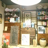 田丸弥本店