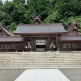佐太神社
