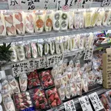 八百甚