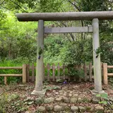 素戔嗚命の魂が眠る場所