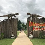 Hidden Village Chiang Mai เมืองไดโนเสาร์