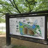 白鷺公園