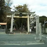 豊川進雄神社