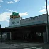 豊川稲荷駅