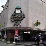 ひろしま国際ホテル