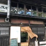 ふらここ食堂
