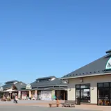 道の駅にしかた