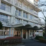 北鎌倉女子学園 中学校・高等学校