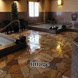天然温泉 さんさの湯 ドーミーイン盛岡