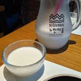 ヌリンマウル醸造場