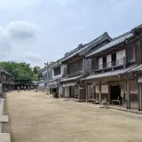 千葉県立房総のむら