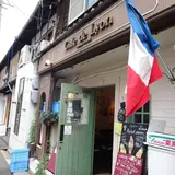 Cafe・de・Lyon カフェ