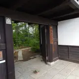 松本民芸館