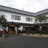 白糸の湯