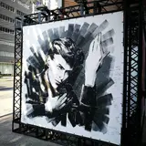 寺田倉庫GIビル