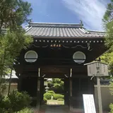 源光庵
