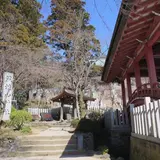 筑波山神社