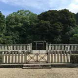 成務天皇陵