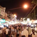 Rachadamnoen Rd