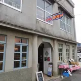 Caffe1925
